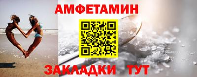 наркотики Волжск