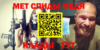 прущая мука Волгодонск