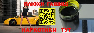 прущая мука Волгодонск