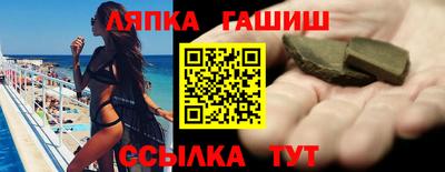 прущая мука Волгодонск