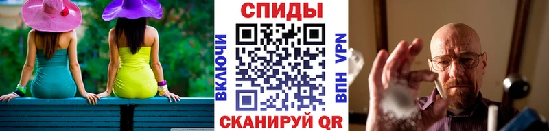 хочу   Гусев  маркетплейс телеграм  МЕТАМФЕТАМИН винт 