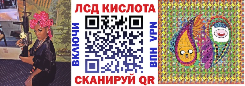 купить Гусев Марки N-bome 1,8мг
